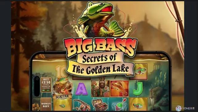 黄金湖的秘密老虎机介绍