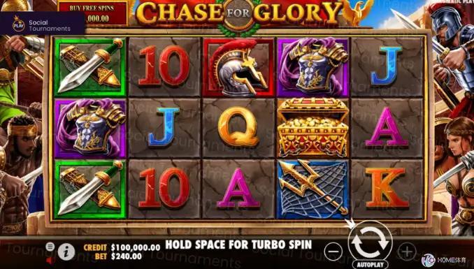 追逐荣光老虎机游戏规则