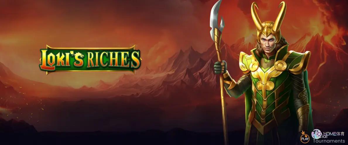 洛基财富老虎机