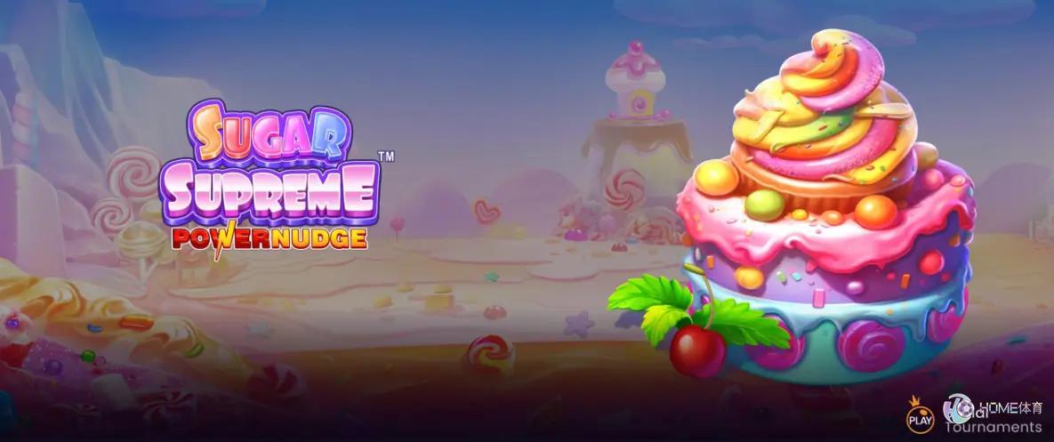 顶级糖果Powernudge老虎机