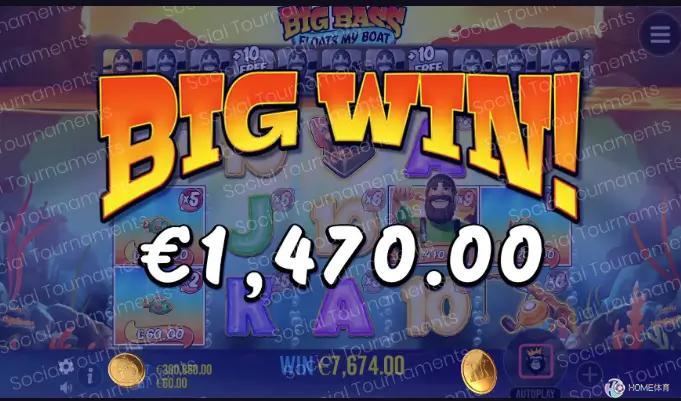 疯狂大鲈鱼摇摇船老虎机介绍