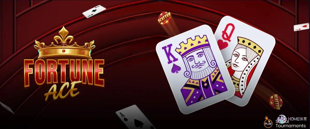 财富高手老虎机