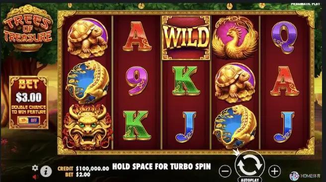 摩根招财树老虎机介绍